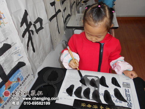 萬丈高樓平地起，要把字寫好，我得踏踏實實從基礎開始，一步一腳印穩穩地走