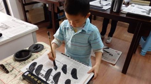 學習握筆、調筆、蘸墨、轉筆