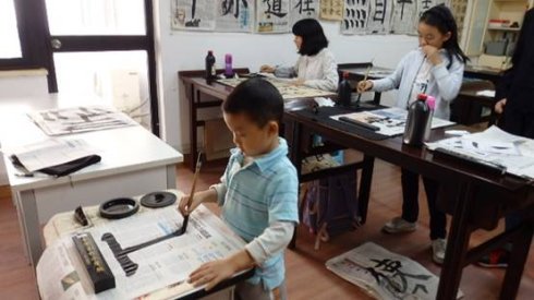  
 我在練習寫「下」字