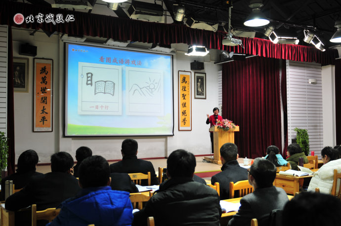 「多元德藝教學法」提升老師教學能力