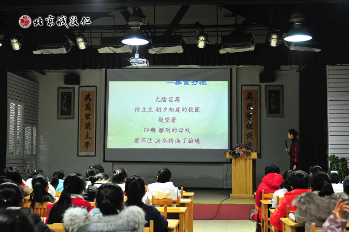 學習美文誦讀課程，開啟智慧人生。