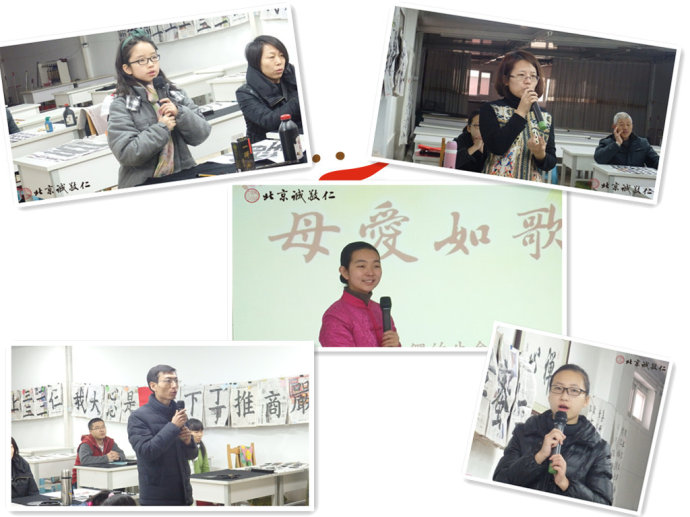 美文朗誦，喚起我們內心最真誠的孝心。