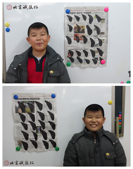 來(lái)自北京的肖同學(xué)（11歲）