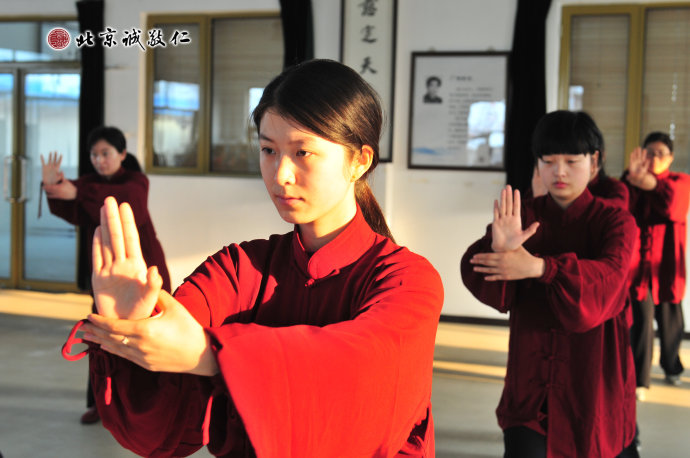 太極養生。學習在生活中善用太極的放松功夫，
