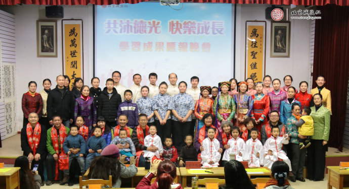 四川德陽謙德禮儀學校德藝學習成果展示