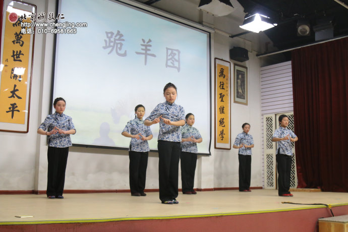 手語歌曲《跪羊圖》