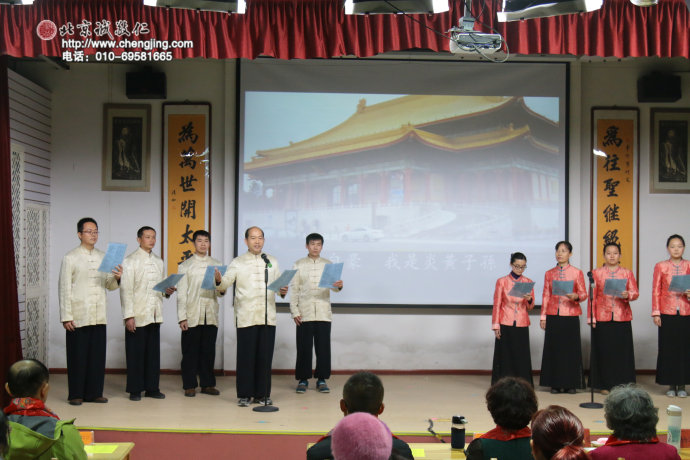 第13期德藝師資班學員朗誦原創詩歌 《我自豪，我是炎黃子孫》