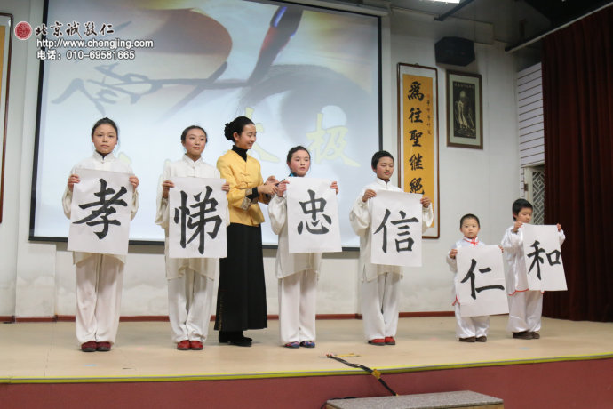 書法讓他們驚喜，看到自己的潛力， 一筆一畫在心中播下良善的種子。