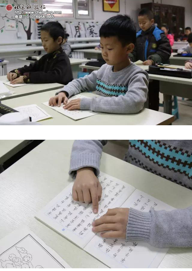 書法讓他們驚喜，看到自己的潛力， 一筆一畫在心中播下良善的種子。