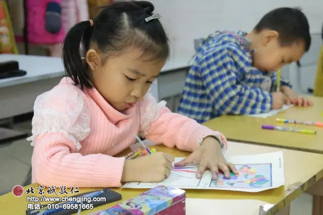 彩繪是我的最愛 可以多彩一會兒嗎？！