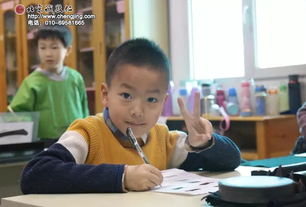 老師說我的描紅很棒哦！