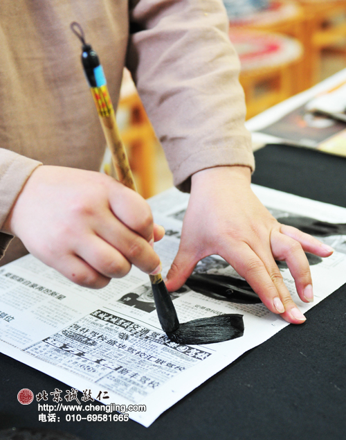 站樁來(lái)練習(xí)方頭點(diǎn)