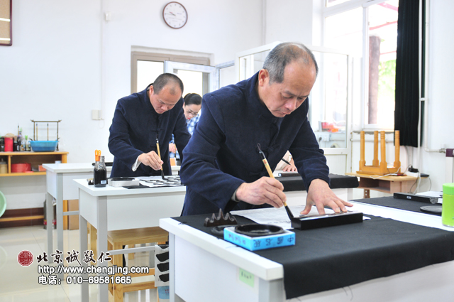 楊淑芬老師簡介歷代家規庭訓