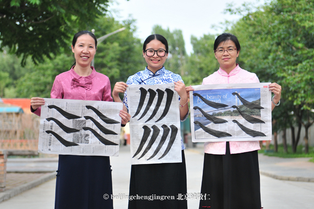 師資班學員書法作品展示