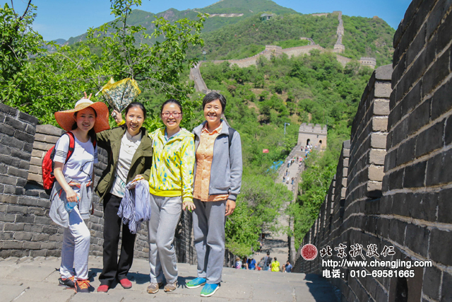 保持身體和精神的健康，謹身節用、遵紀守法，<br>