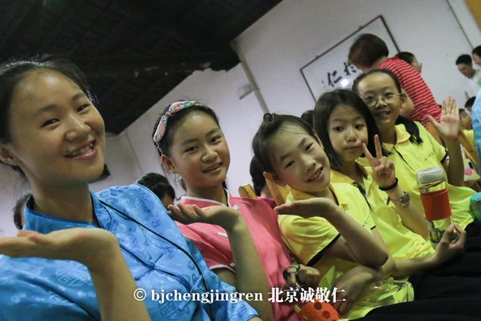 楊淑芬老師簡介歷代家規庭訓