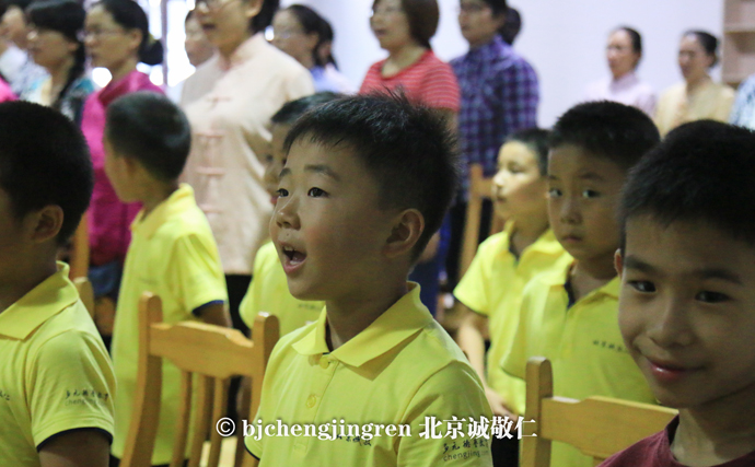 楊淑芬老師簡介歷代家規庭訓