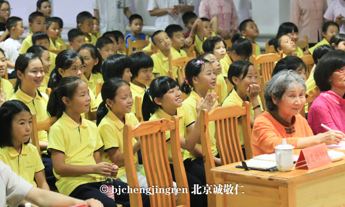 楊淑芬老師簡介歷代家規庭訓