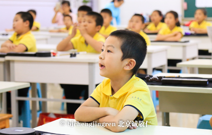 楊淑芬老師簡介歷代家規庭訓