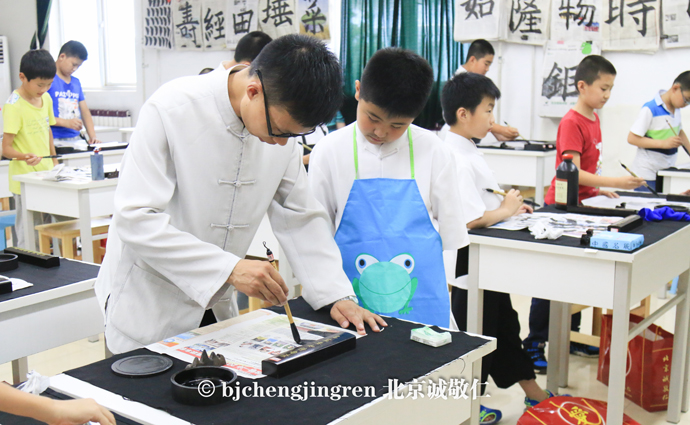 描紅為什么是黑色的？