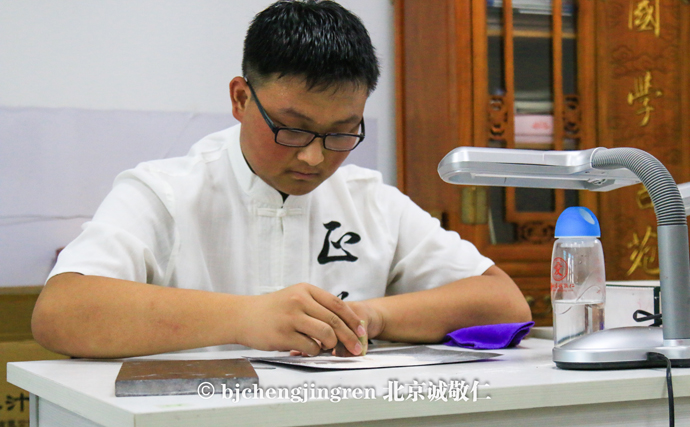 保持身體和精神的健康，謹身節用、遵紀守法，<br>