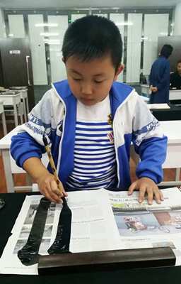 練習(xí)一節(jié)課后展示的作品