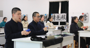 新六藝國學(xué)班