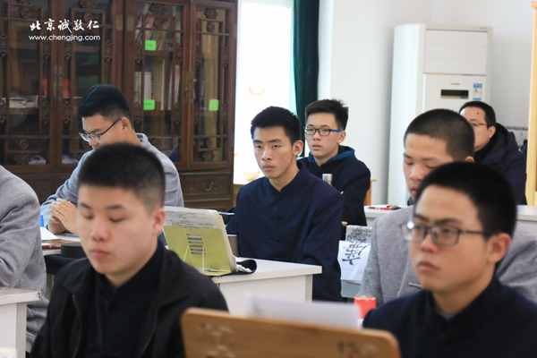 新六藝國學(xué)班