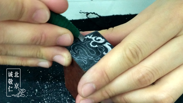 第一屆新六藝篆刻周