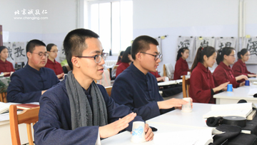 新六藝國(guó)學(xué)班