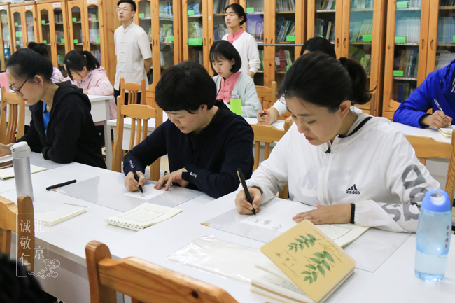 第一期硬筆國畫初階課程