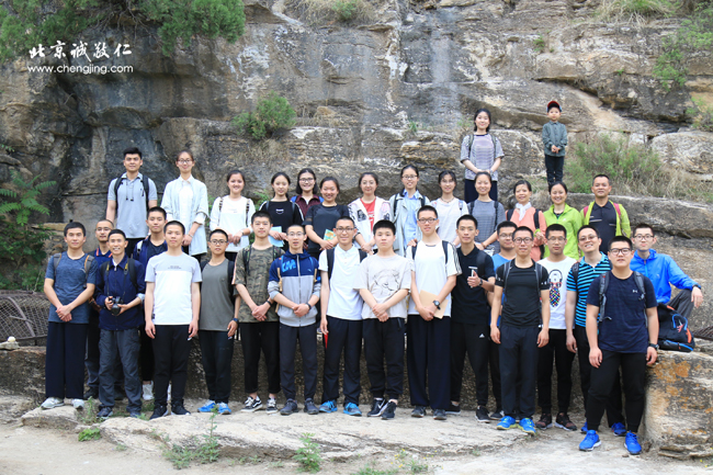 房山石經探訪游學