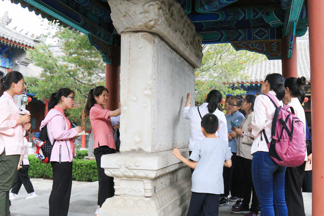 房山石經探訪游學