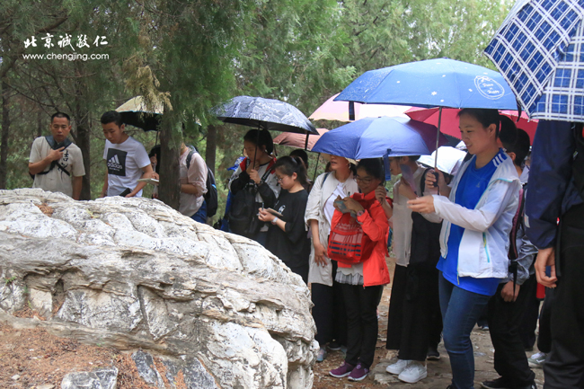 房山石經探訪游學