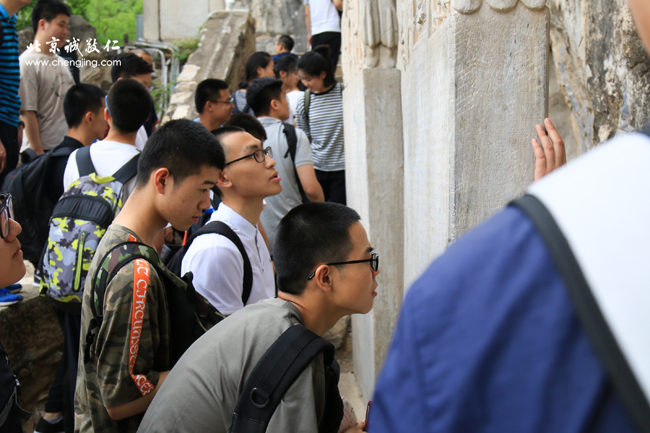 房山石經探訪游學