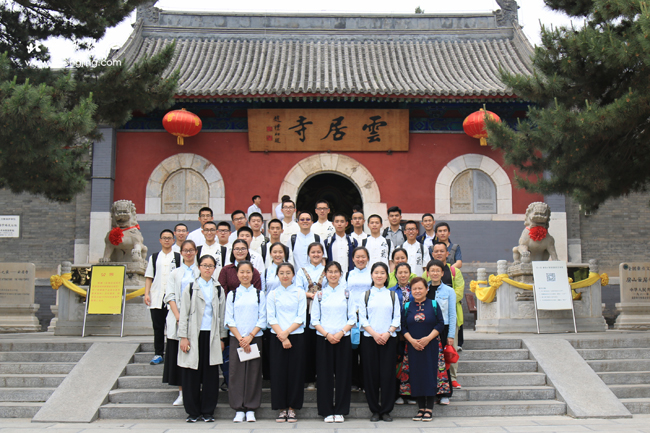 房山石經探訪游學