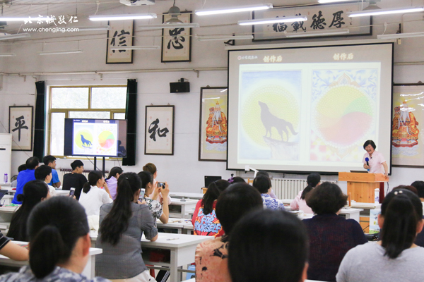 張家灣鎮道德講堂公益課