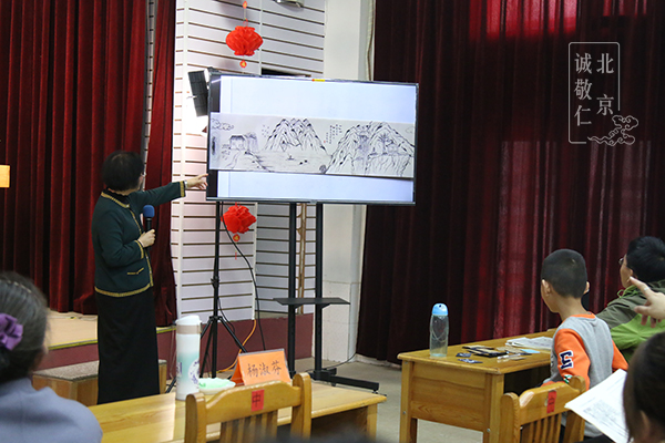 張家灣鎮(zhèn)道德講堂