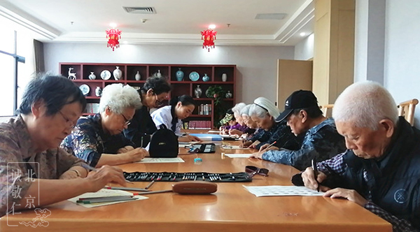 養老院的彩繪故事