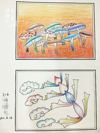 養老院的彩繪故事