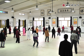 太極體驗(yàn) 氣定神閑