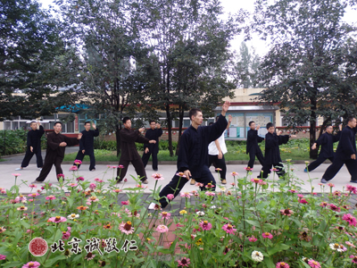 晨練太極三寶「云手」