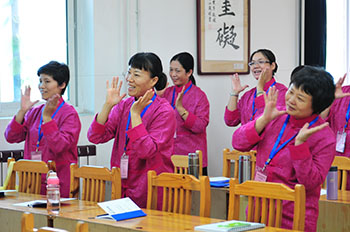 圣賢經(jīng)典  朗朗誦讀