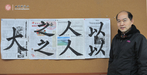 詹先生（52歲，零基礎） 