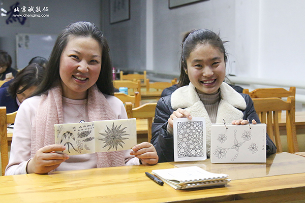 硬筆國畫公益課