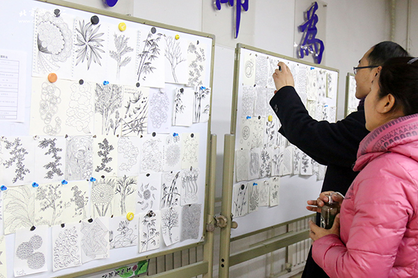 硬筆國畫公益課