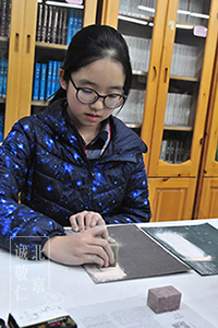 北京誠(chéng)敬仁