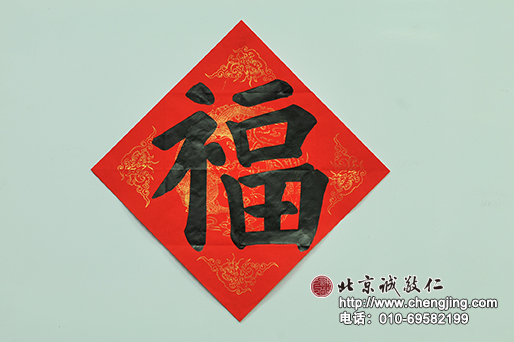 楊老師書法教室學(xué)員姜女士 成人 習(xí)書8課時