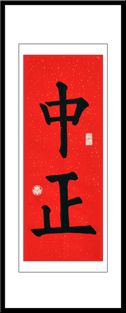 張同學 6歲 30課時