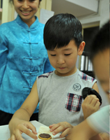 全日快樂學(xué)習(xí)（十二）